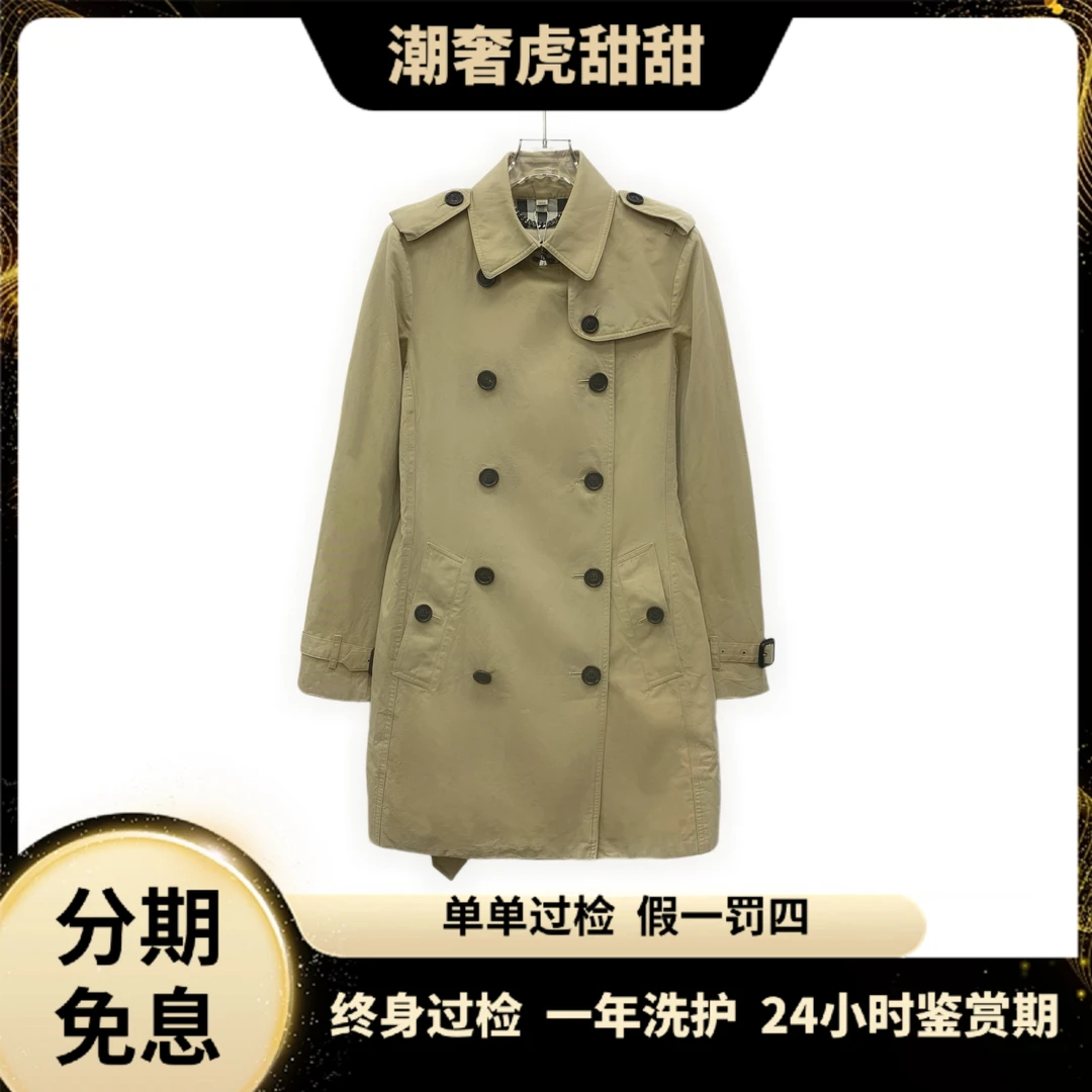 99新 BURBERRY/博柏利 IW0410 棕色棉质翻领腰带款风衣 38 S码