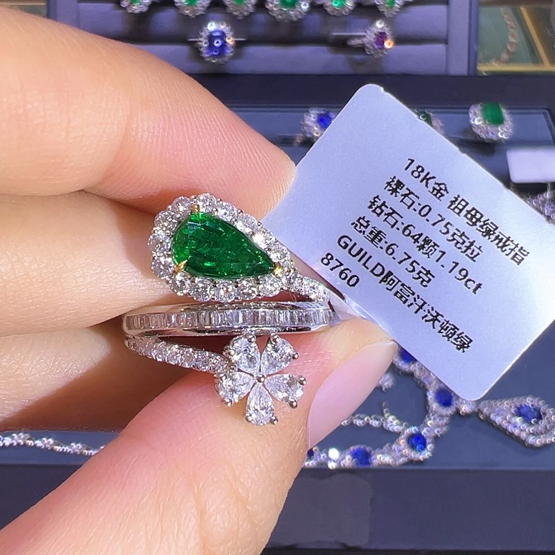 戒指18K金镶嵌祖母绿