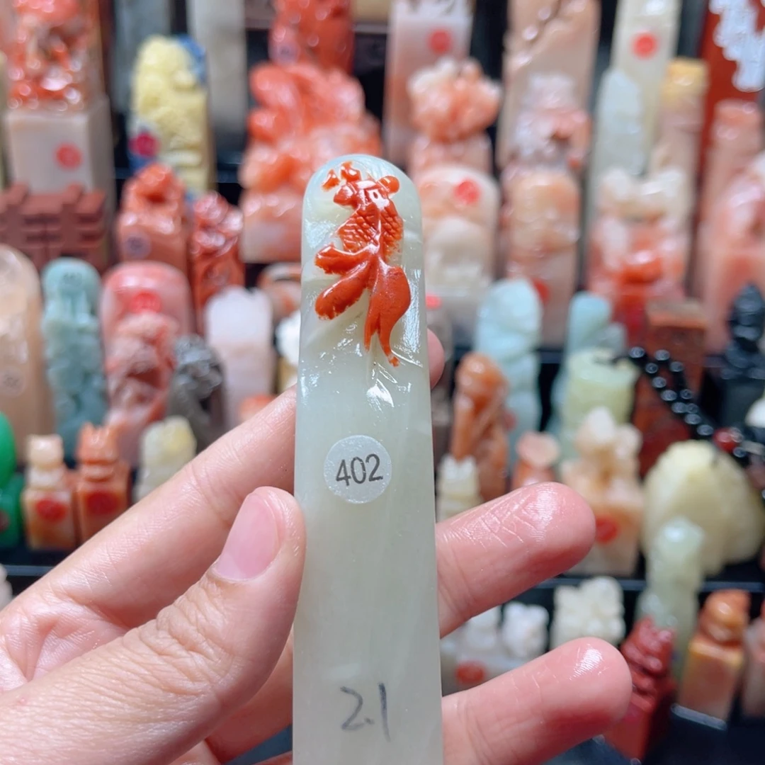 包刻字包邮包邮包邮包邮