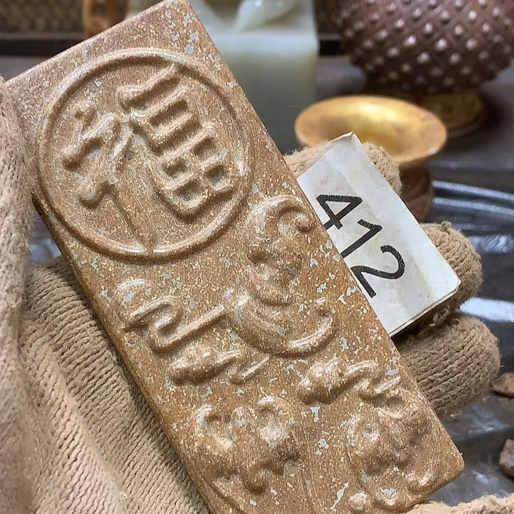 未镶嵌和田玉挂件