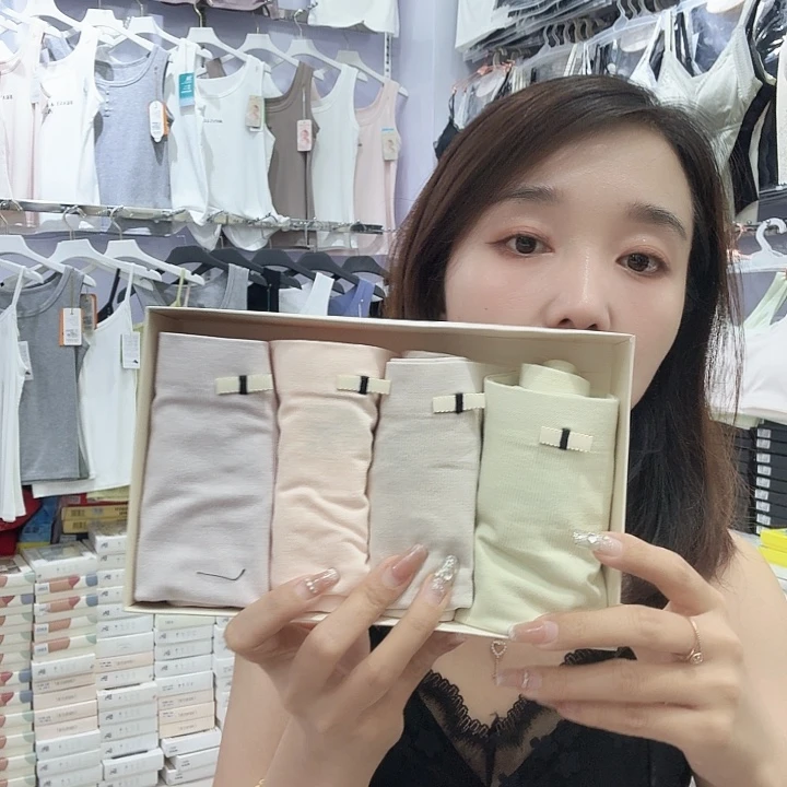 三醋酯纤维3557高品质女士内裤