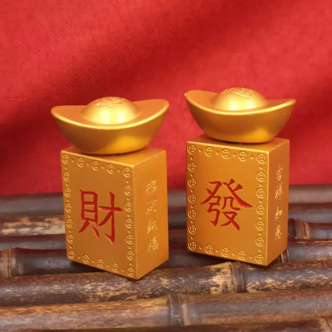 一锭发财转大发桌面摆件發摆件