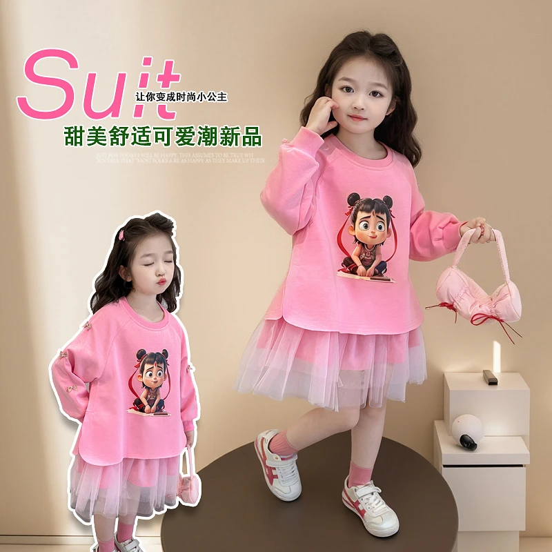 女童哪吒粉色裙子春装2025新款春秋款长袖卫衣裙儿童开春网纱裙