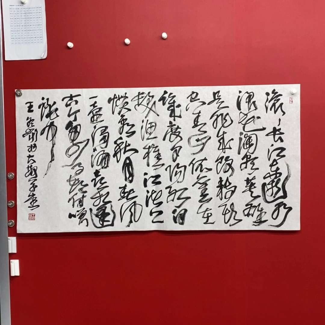 国画尚古20256568652322