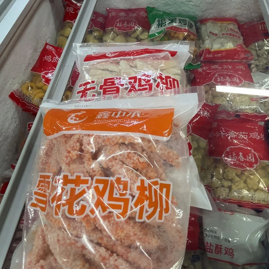 365食用农产品香港特别行政区