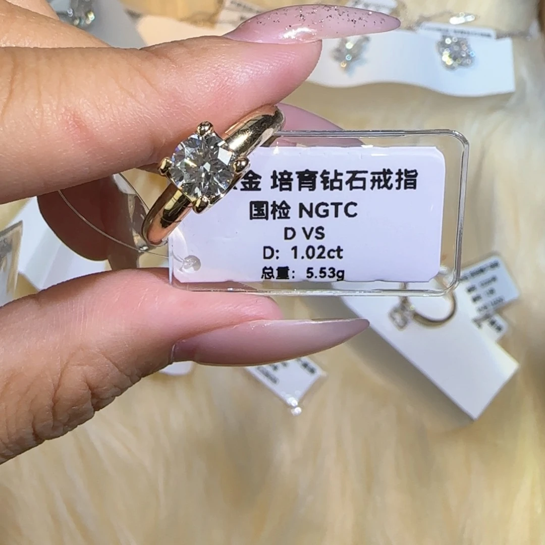 实验室培育钻石18K金镶嵌牛头