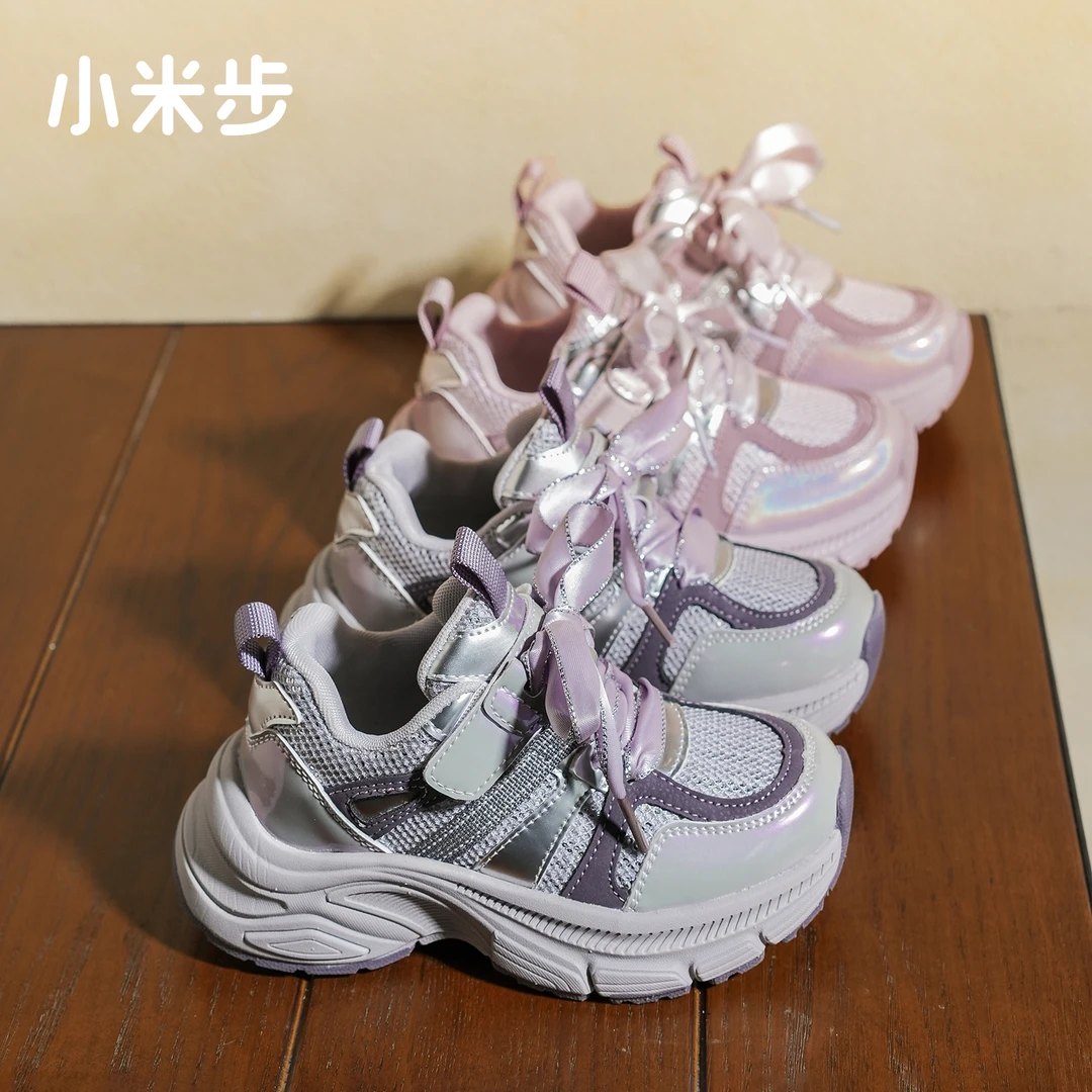 小米步【光遇】儿童运动鞋女童鞋子2025春季新款男童老爹鞋休闲