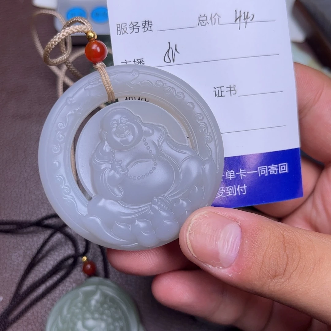 道***世和田玉未镶嵌挂件