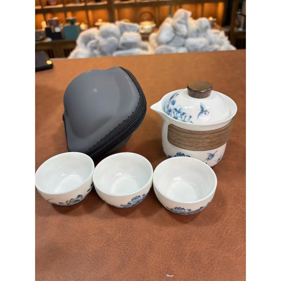 便携式旅行套装5917