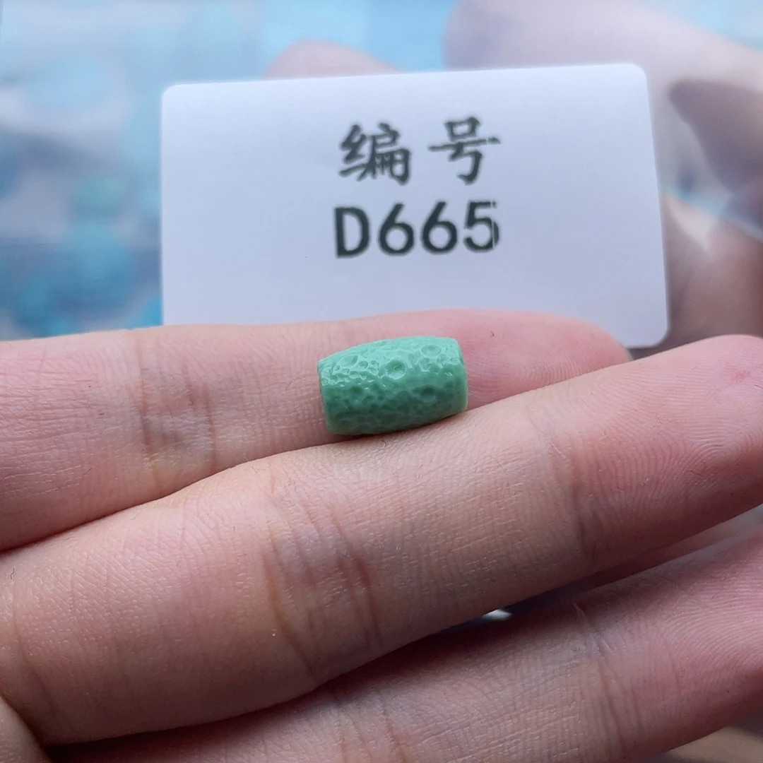 绿松石未镶嵌珠宝奇石菜籽黄桶珠