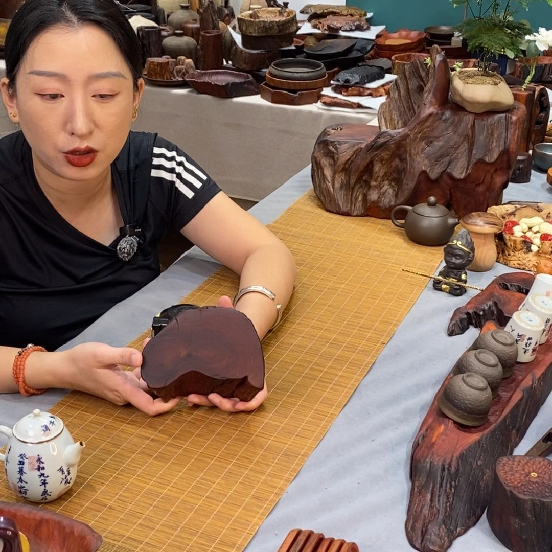 缅甸花梨随形底座