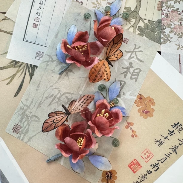大麦吖古风发饰汉服绒花发簪 手工制作默认微瑕