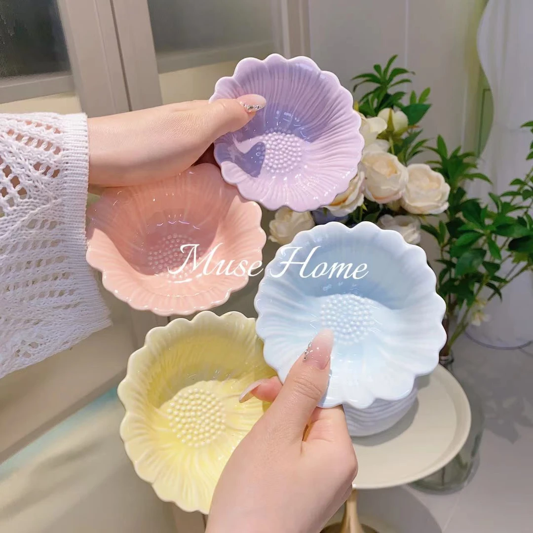 【4个装】高颜值可爱陶瓷花朵味碟蘸料碟子醋碟小碟子餐具釉下彩碟