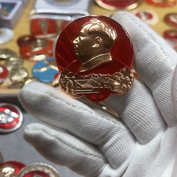 铝太**火健健康康快快乐乐