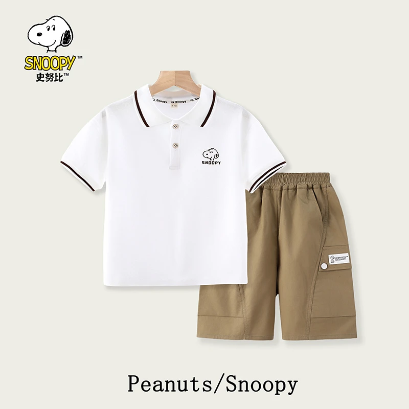 史努比夏季儿童新款简约舒适POLO衫休闲中大童时尚撞色翻领套装