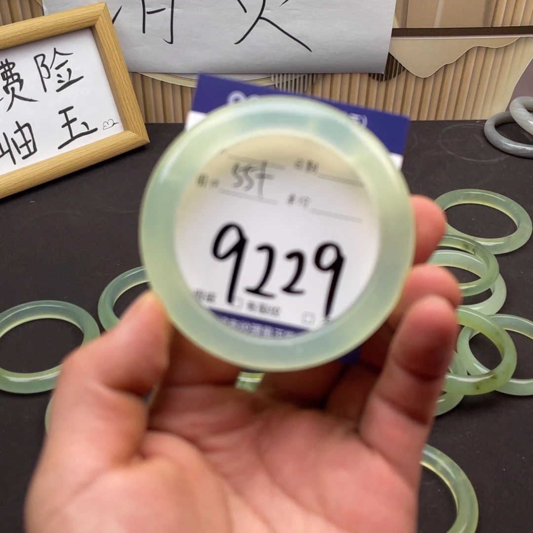 岫玉未镶嵌手镯手镯