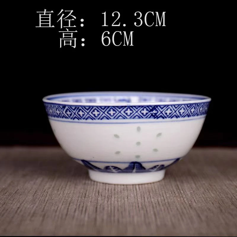 5英寸龙纹米饭碗景德镇高温防烫青花玲珑陶瓷汤碗釉下彩高温陶瓷