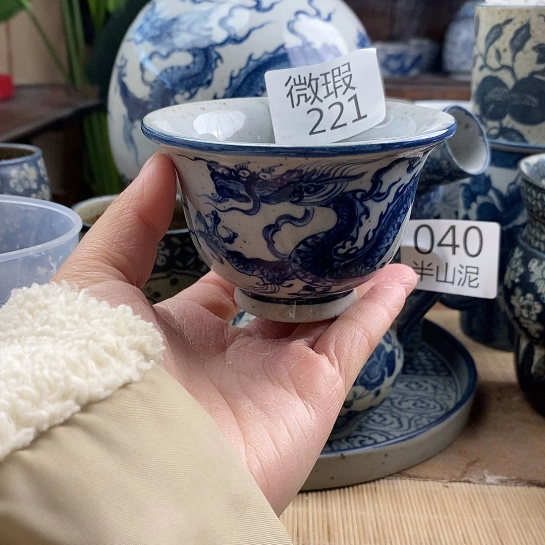 黄****记手工手绘青花陶瓷