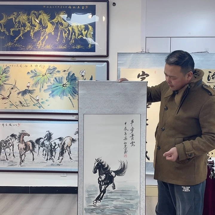 国画平步青云手绘作品