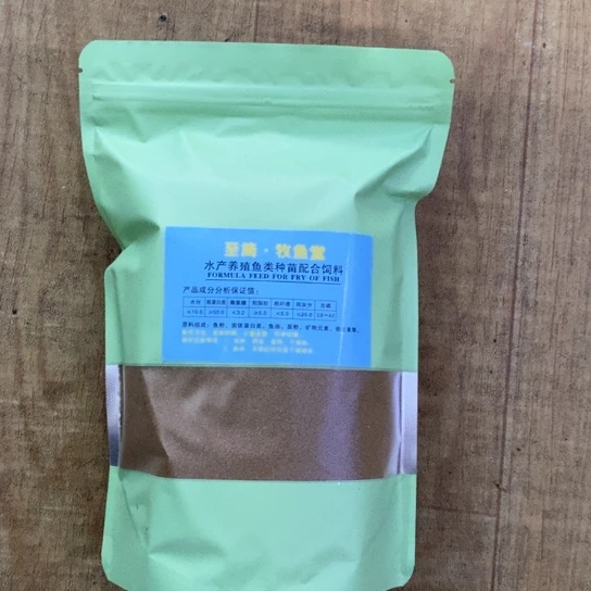 蔡*哥迷你鹦鹉饲料