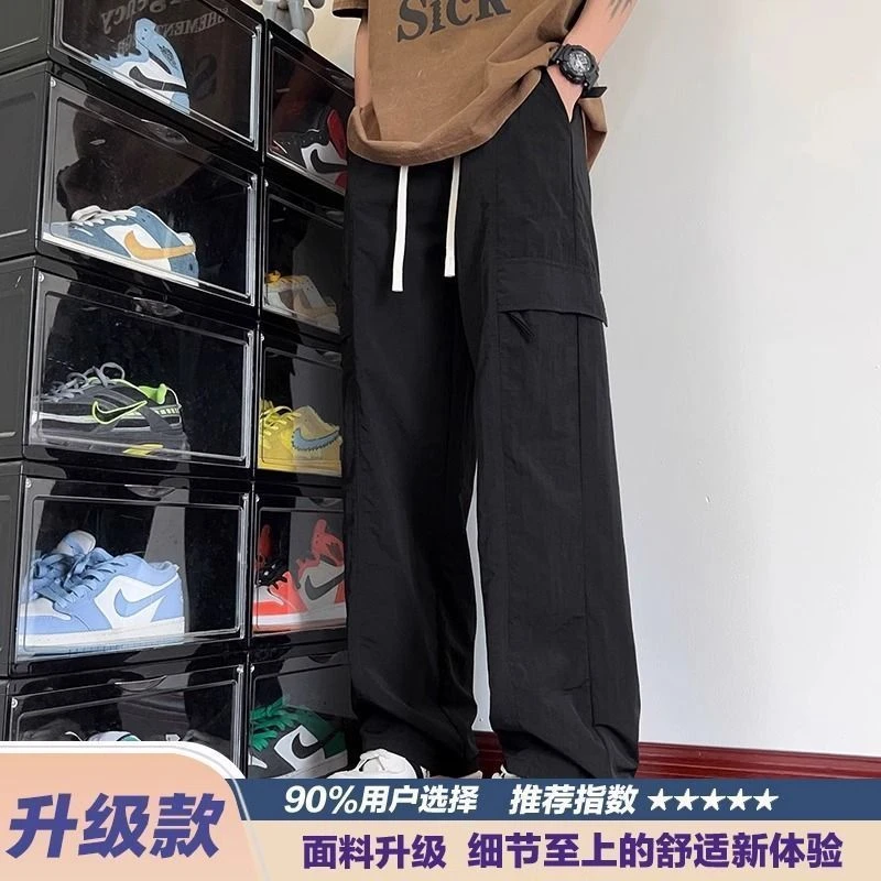 夏季冰丝薄款直筒工装裤宽松休闲裤潮流运动学生口袋休闲男士长裤