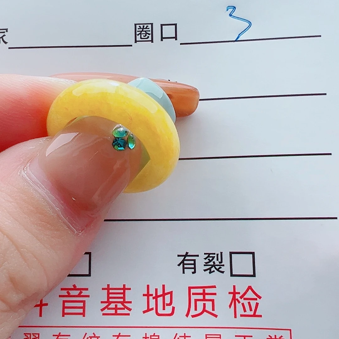 未镶嵌戒指翡翠戒圈