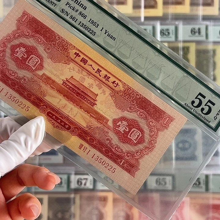 红一福利福利包邮