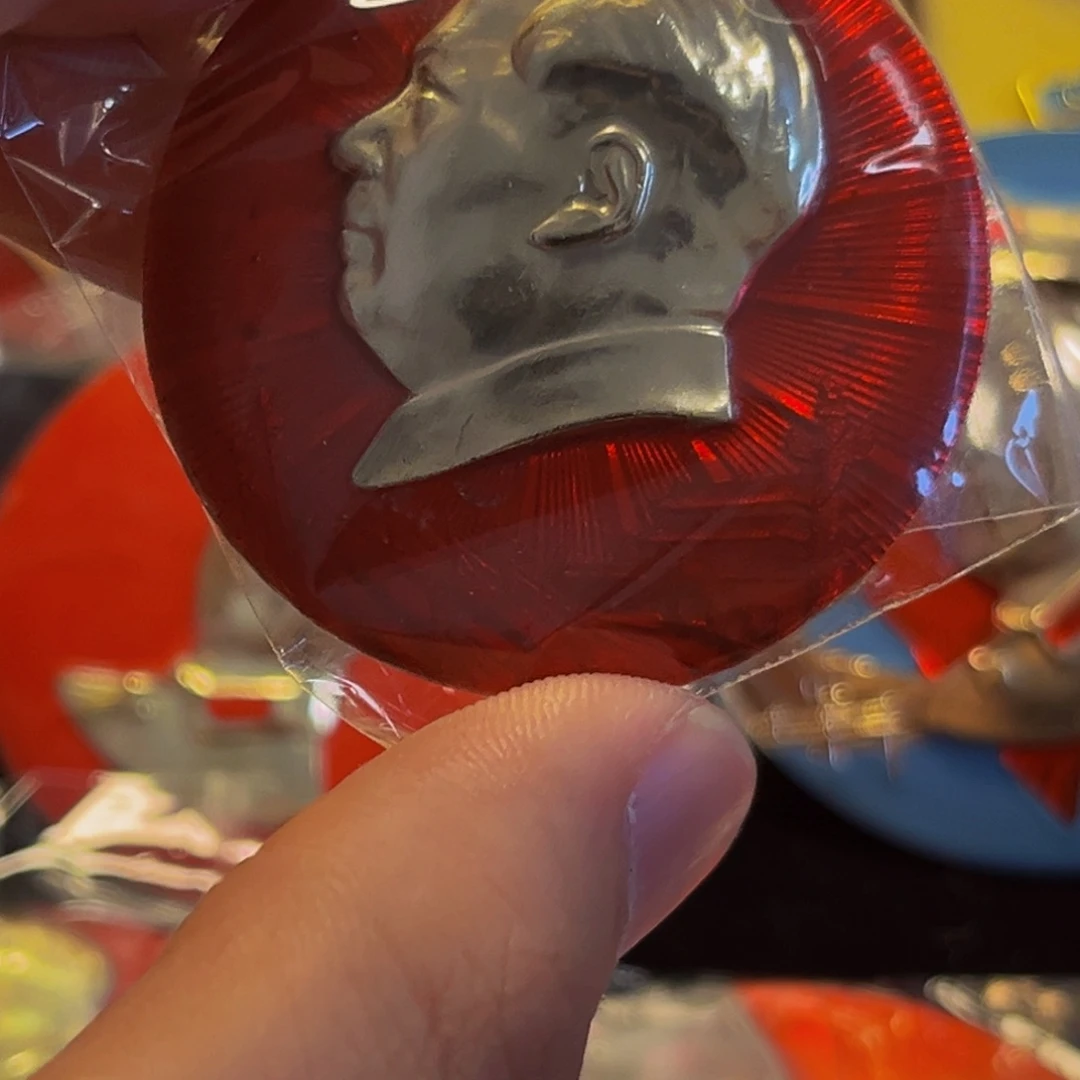 颖***爽其他普通金属111111111111111