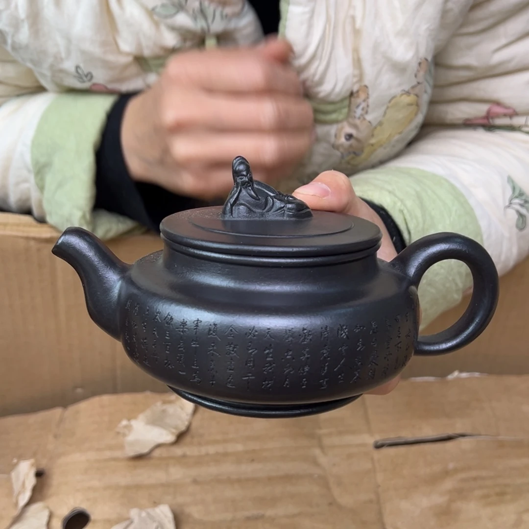 紫砂茶壶宜兴紫砂艺术