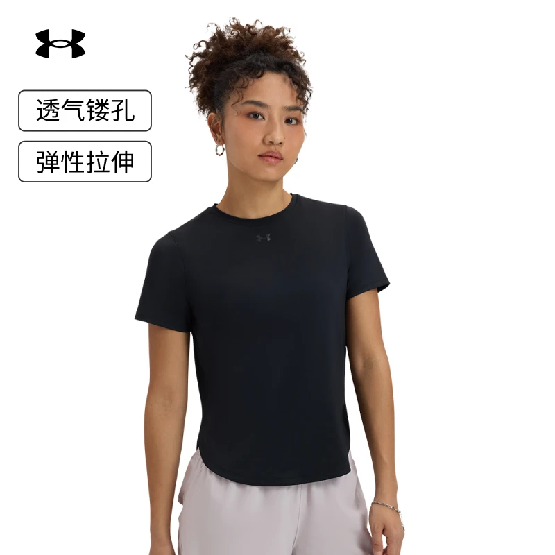 安德玛官方【爆冷系列】UA Iso-Chill女子跑步运动短袖T恤1389564