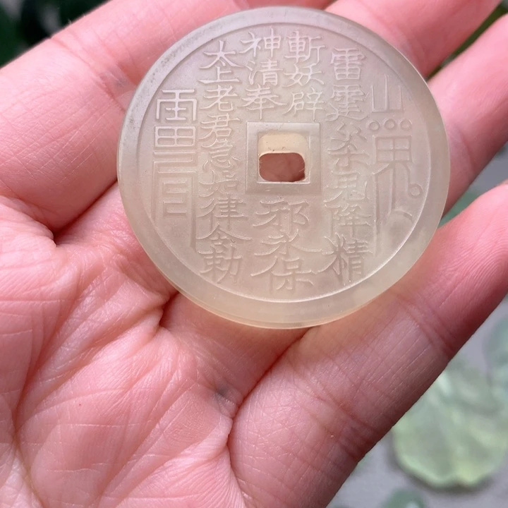 蛇纹石玉未镶嵌颈饰岫玉