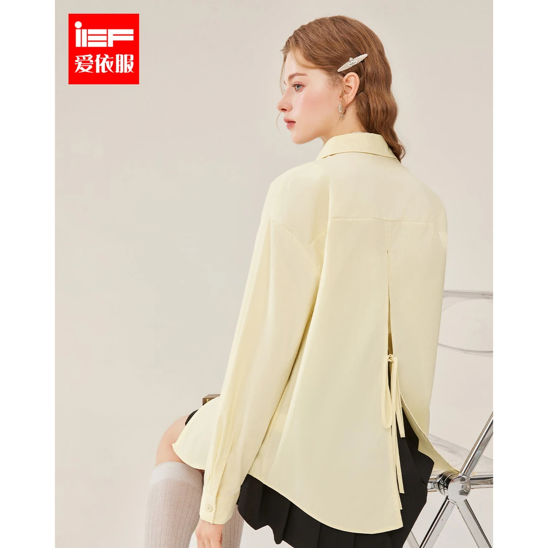 IEF/爱依服2025春季新款两件套韩版设计感小众宽松纯色上衣欧若风