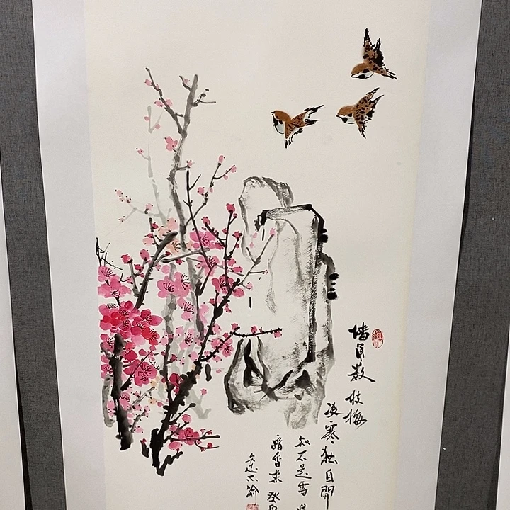 国画手写手绘作品5