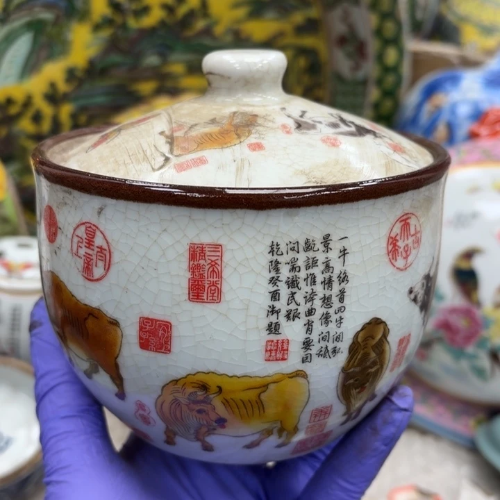 摆件瓷器摆件 瓷器摆件