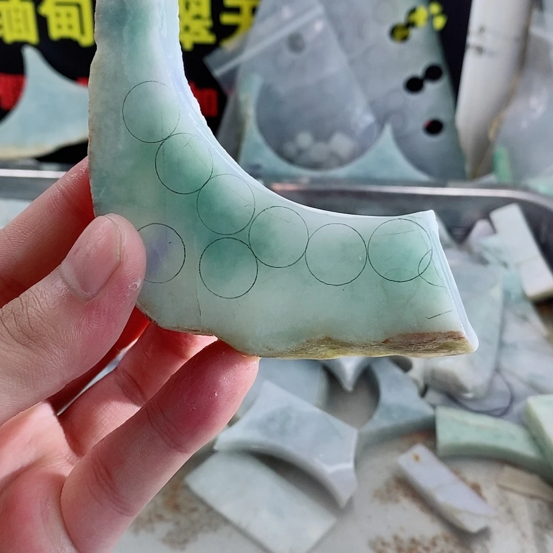 散珠翡翠天然缅甸翡翠a货16