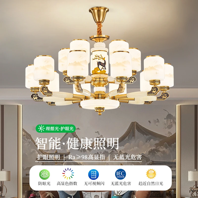 新中式客厅吊灯餐厅吊灯楼梯灯吊灯大全大气防眩光护眼简约福鹿
