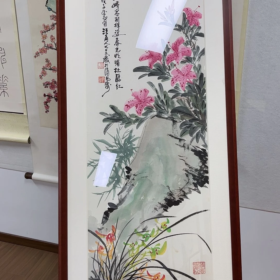 书法书法作品欣赏