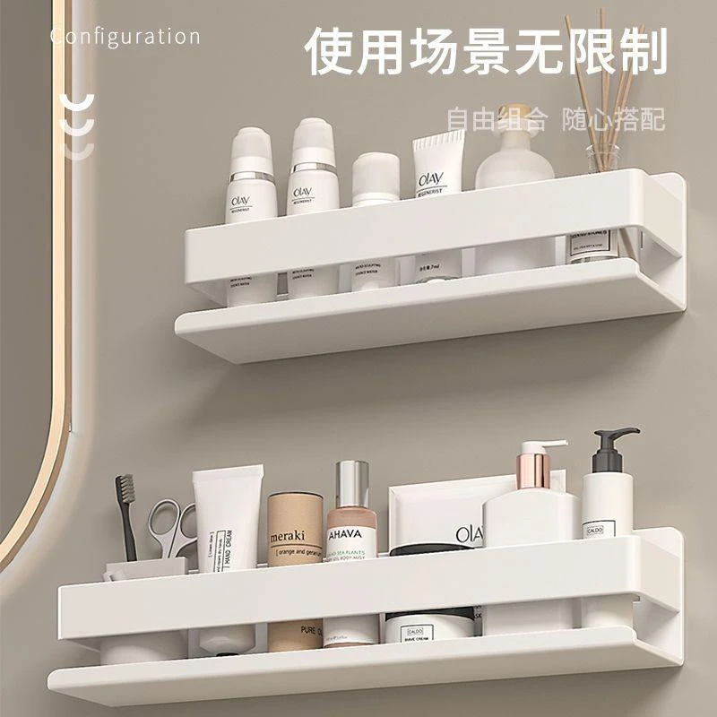 白色浴室置物架免打孔厨房置物架牙刷收纳架子卫生间