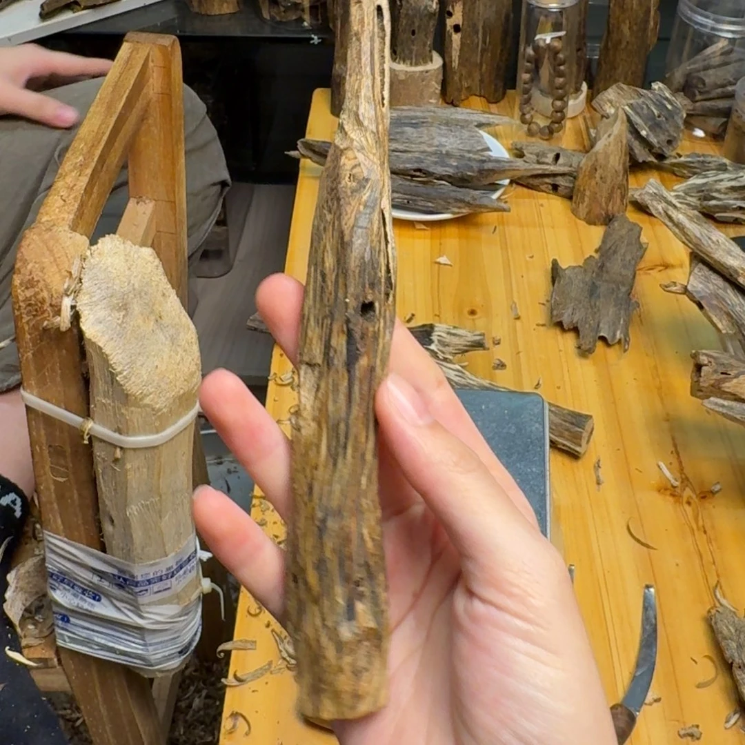 沉香沉香碎屑白棋块料21克