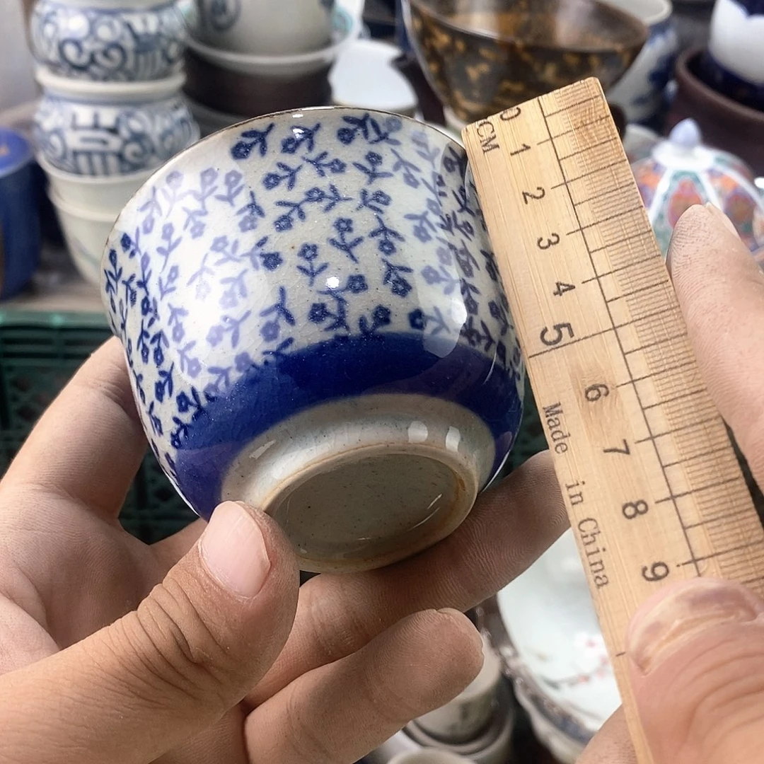 碗满28米包邮当天发货