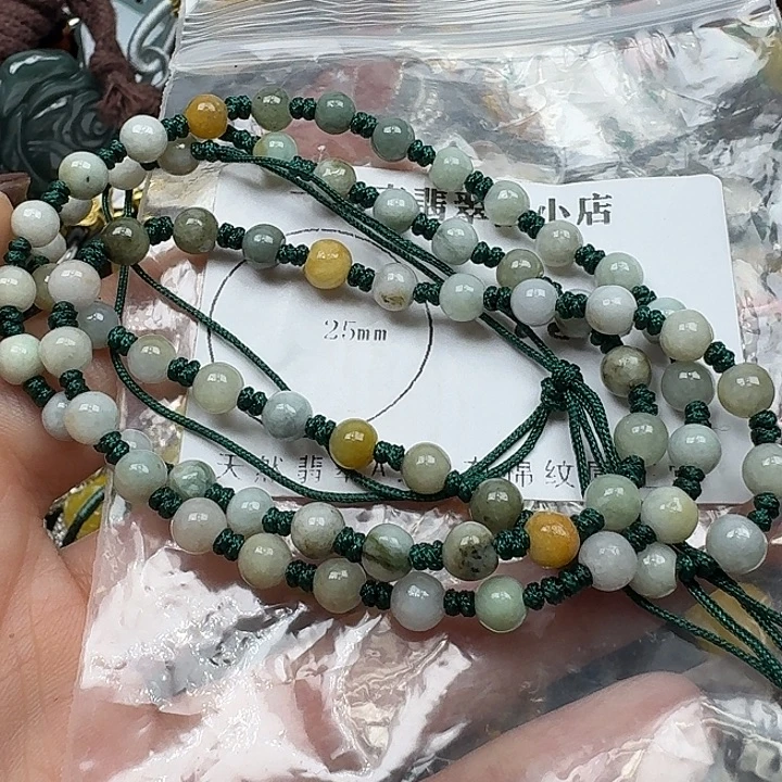 翡翠未镶嵌项链翡翠