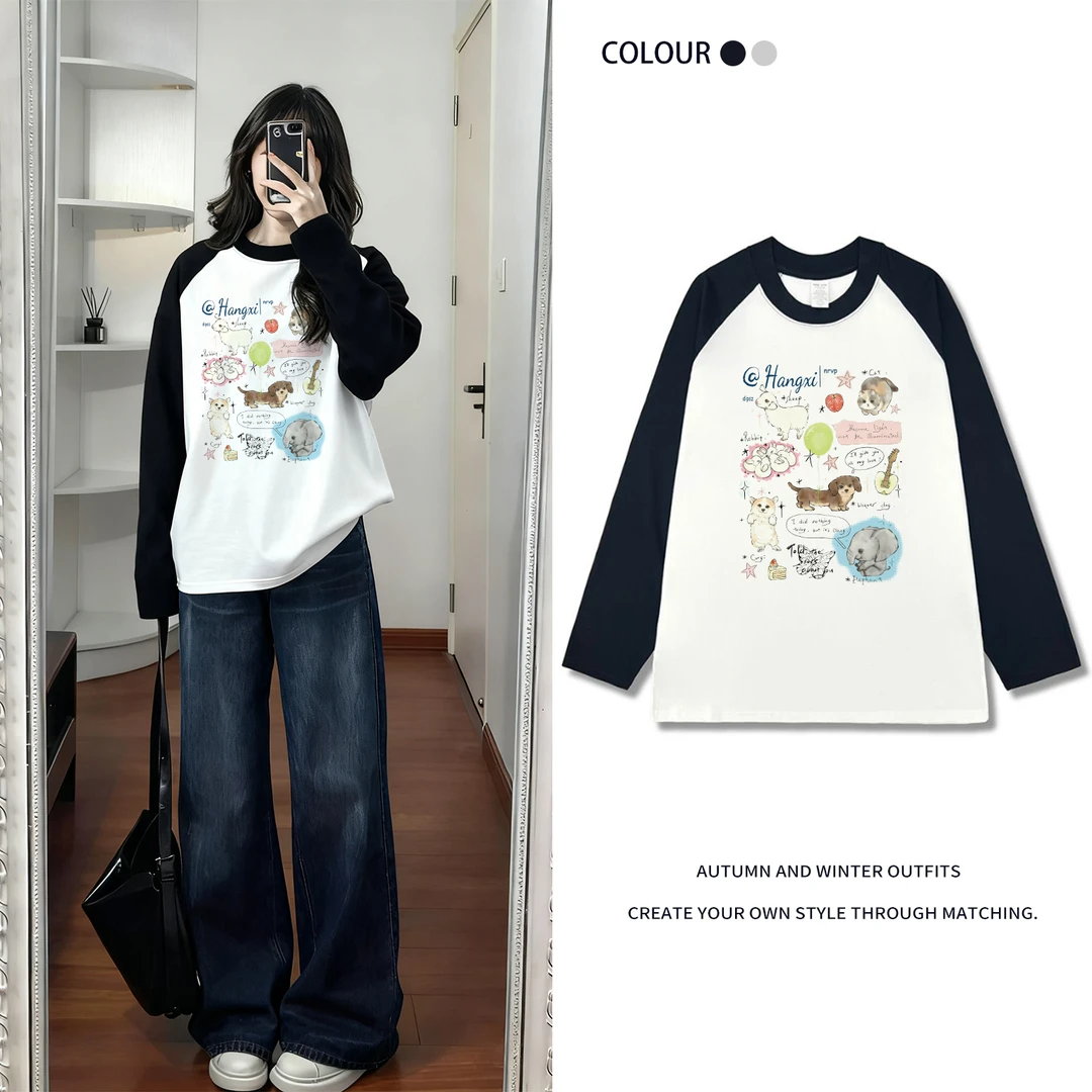 女纯棉撞色圆领长袖T恤女秋季韩版设计时尚大码显瘦插肩袖上衣潮