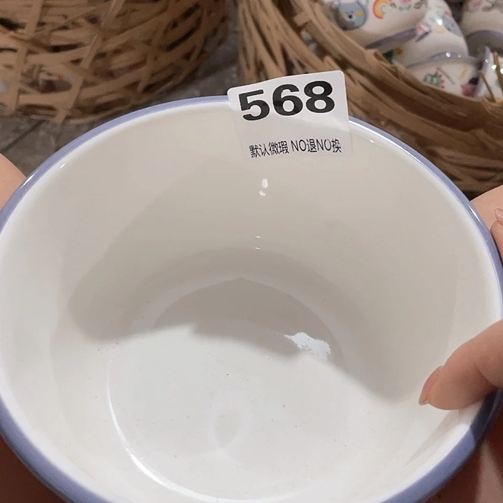 微瑕陶瓷完美主义者勿拍2