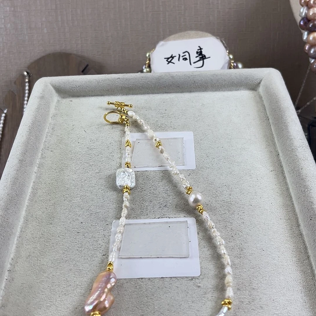 淡水珍珠项链未镶嵌【纯恬】