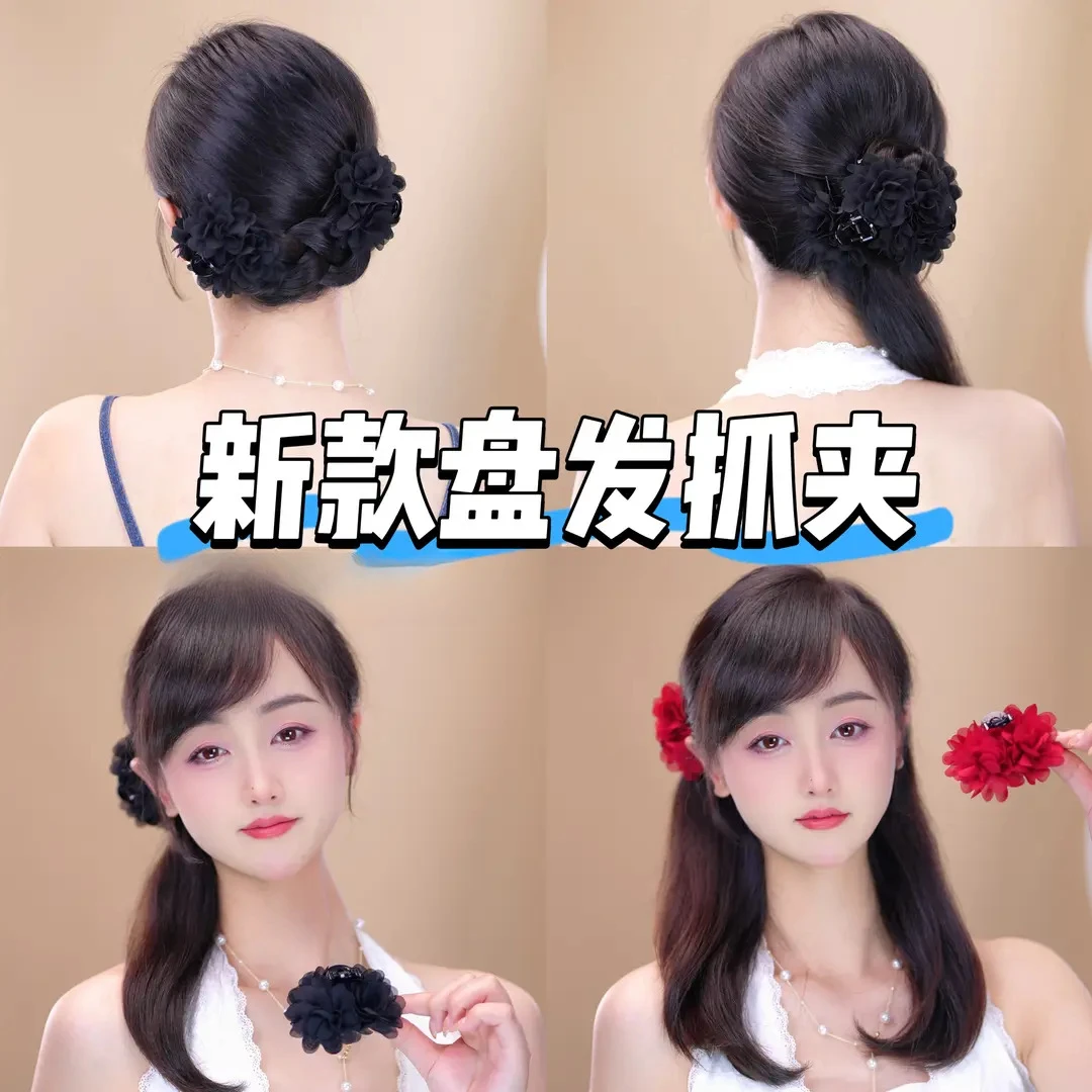 玫瑰花抓夹盘发头花刘海侧边夹7cm法式慵懒感半扎发卡