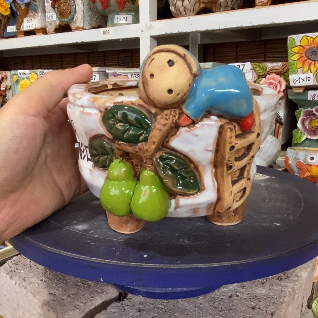 【闪购商品】