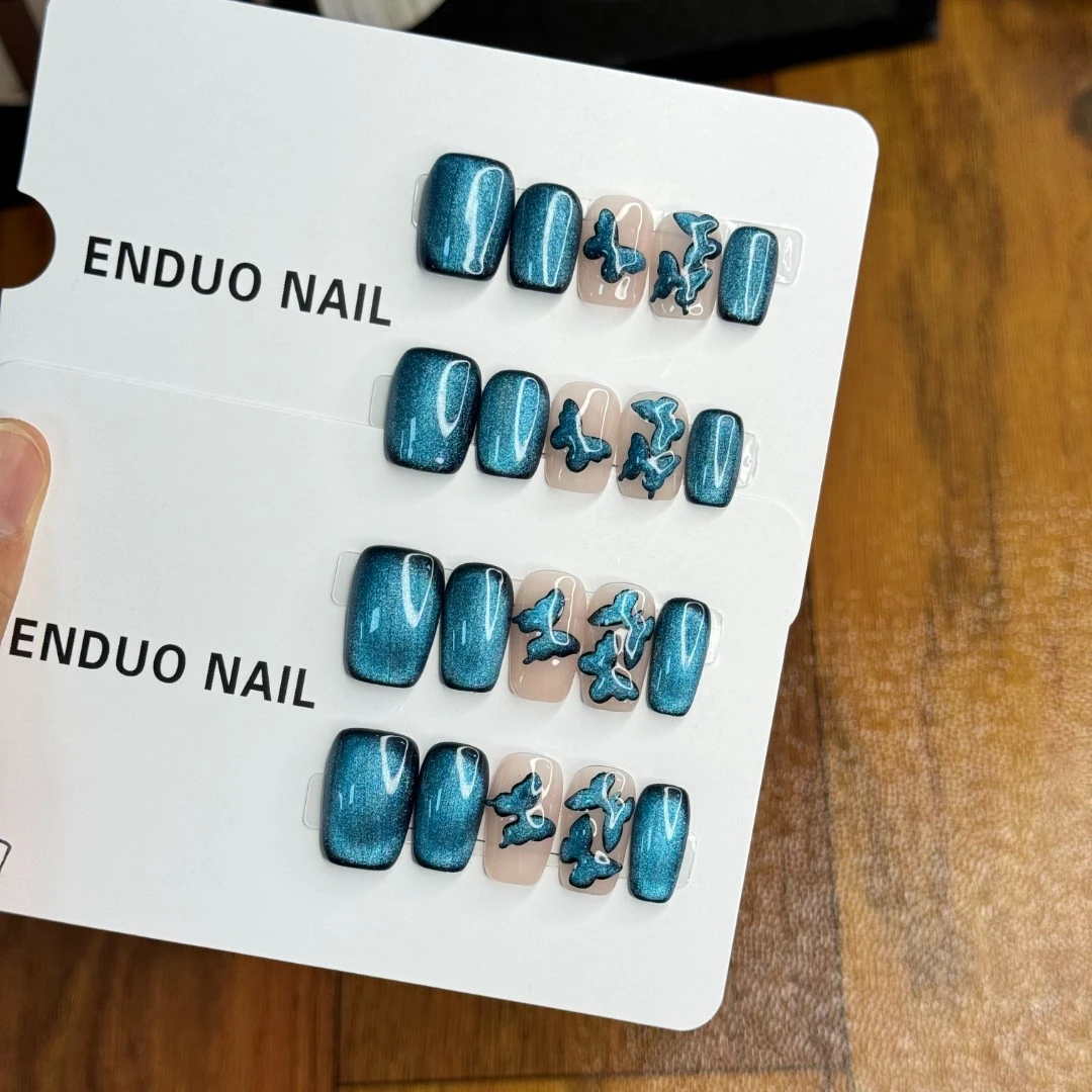 【蓝色妖姬】纯手工蓝色玻璃珠短款梦幻蝴蝶显白穿戴美甲