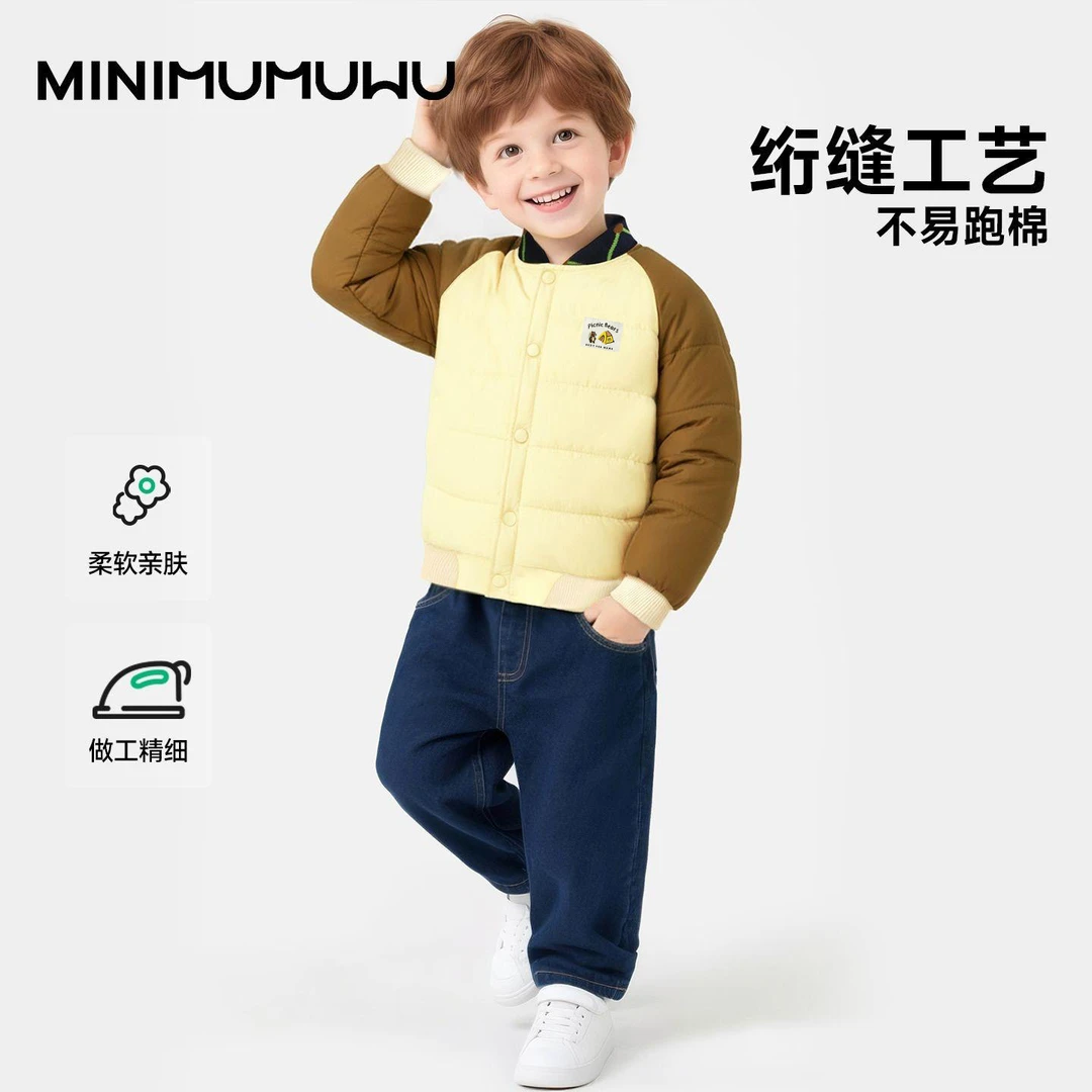 休闲圆领棉服棉袄短款时尚中大童冬季印花新款棒球好看外穿棉服