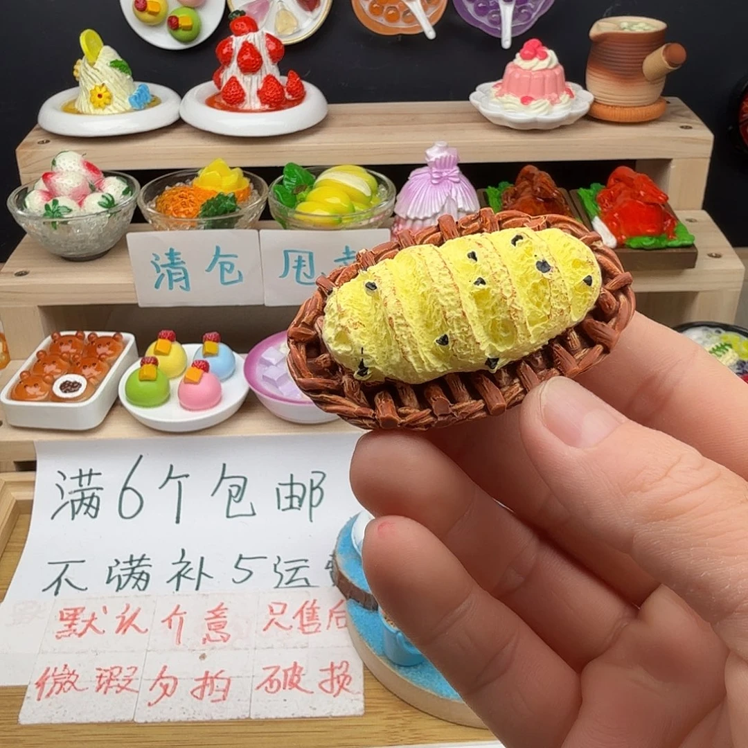 树脂食玩冰箱贴 凭开箱视频售后