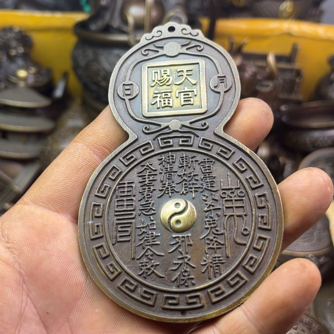 铜器铜器铜器铜器！